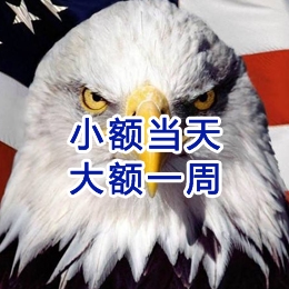 舒城要账公司